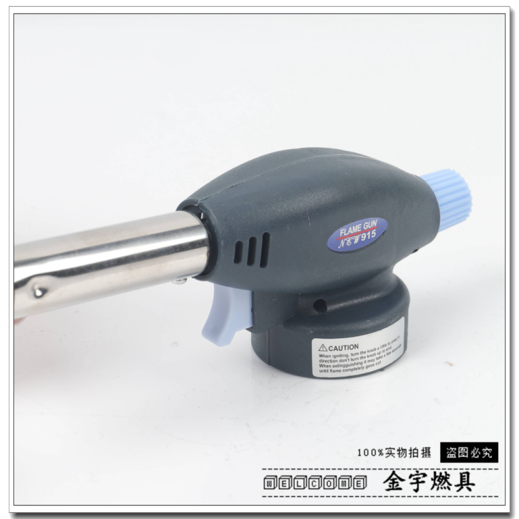 喷火枪/漆刷/电动喷雾器/液化气喷火枪/食物喷火细节图