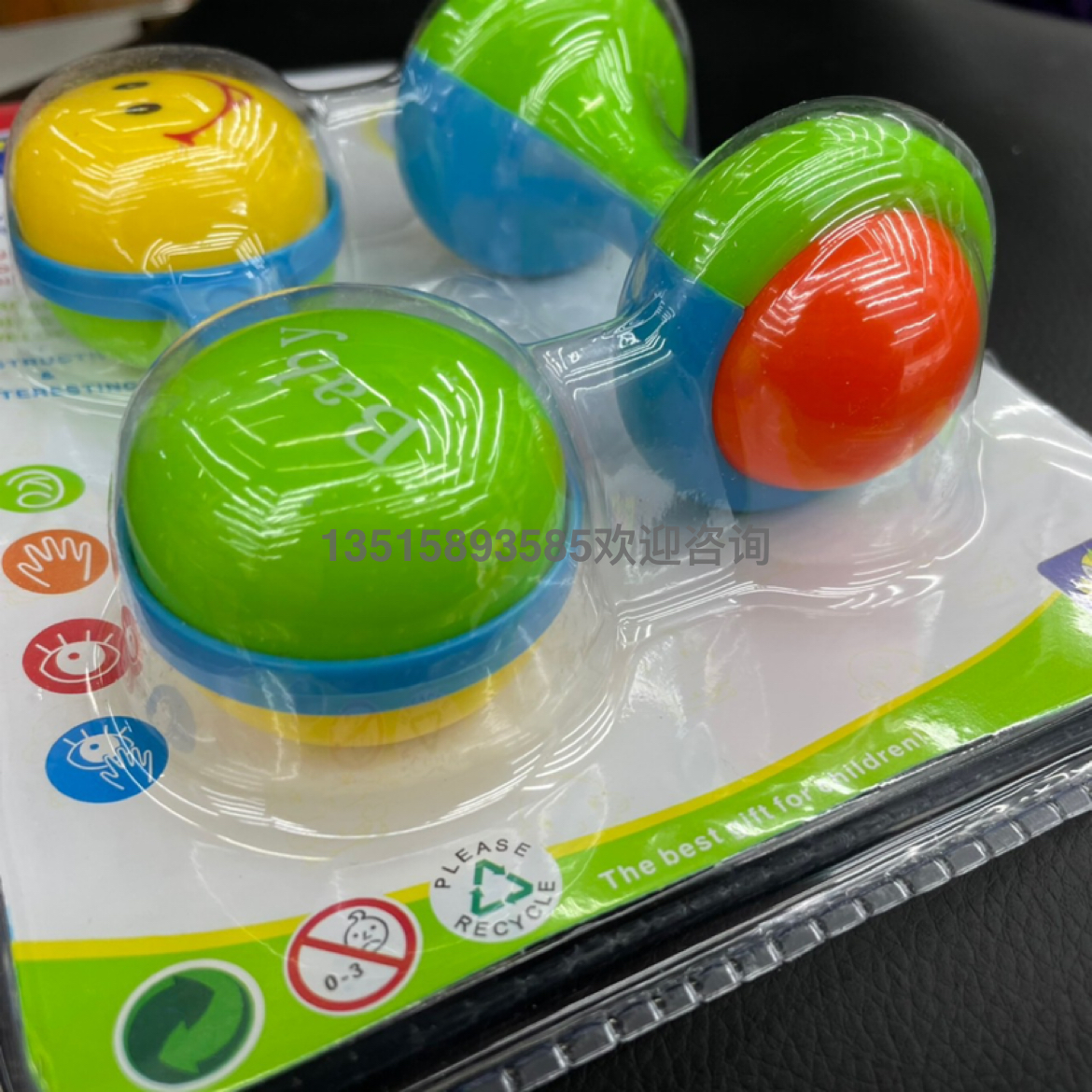 婴儿摇铃早教玩具儿童小摇铃新生儿宝宝抓握追视训练