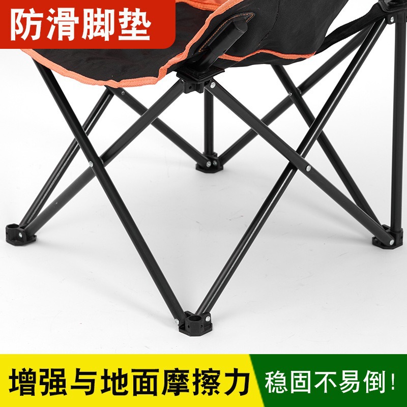 Outdoor thickened folding chair with portable backrest, cross-border camping, fishing, lazy person's leisure, color-blocked moon chair, outdoor beach details Picture