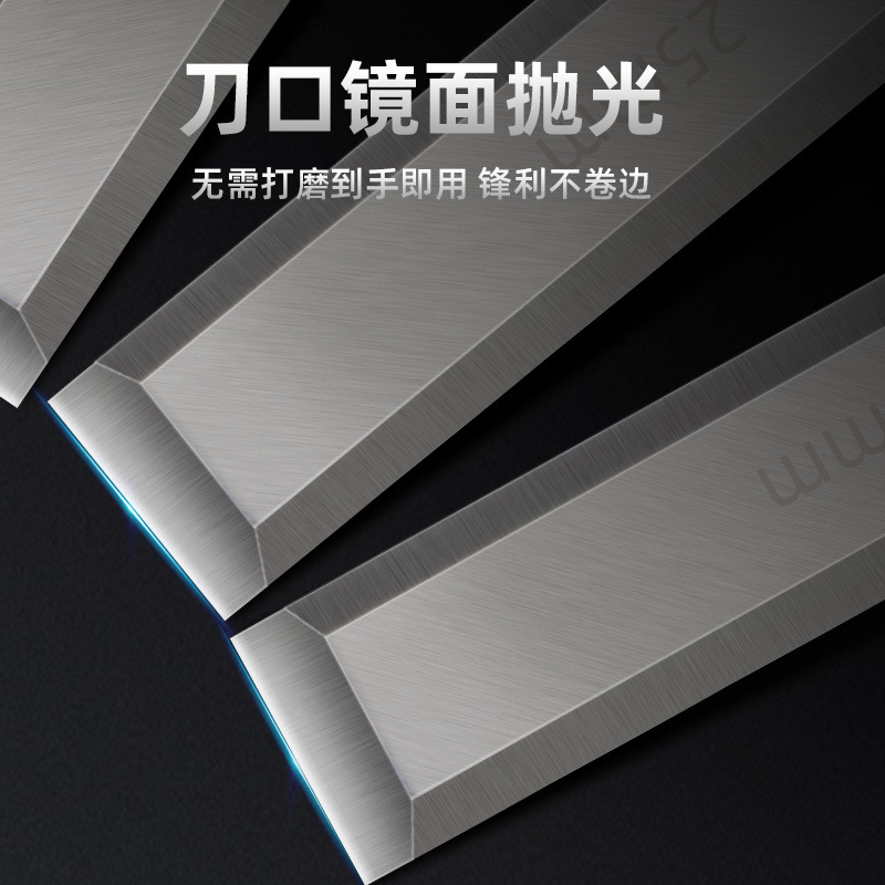 木工凿子合金钢扁铲五金工具大全神器木匠全套雕刻装修专用扁凿刀详情图2