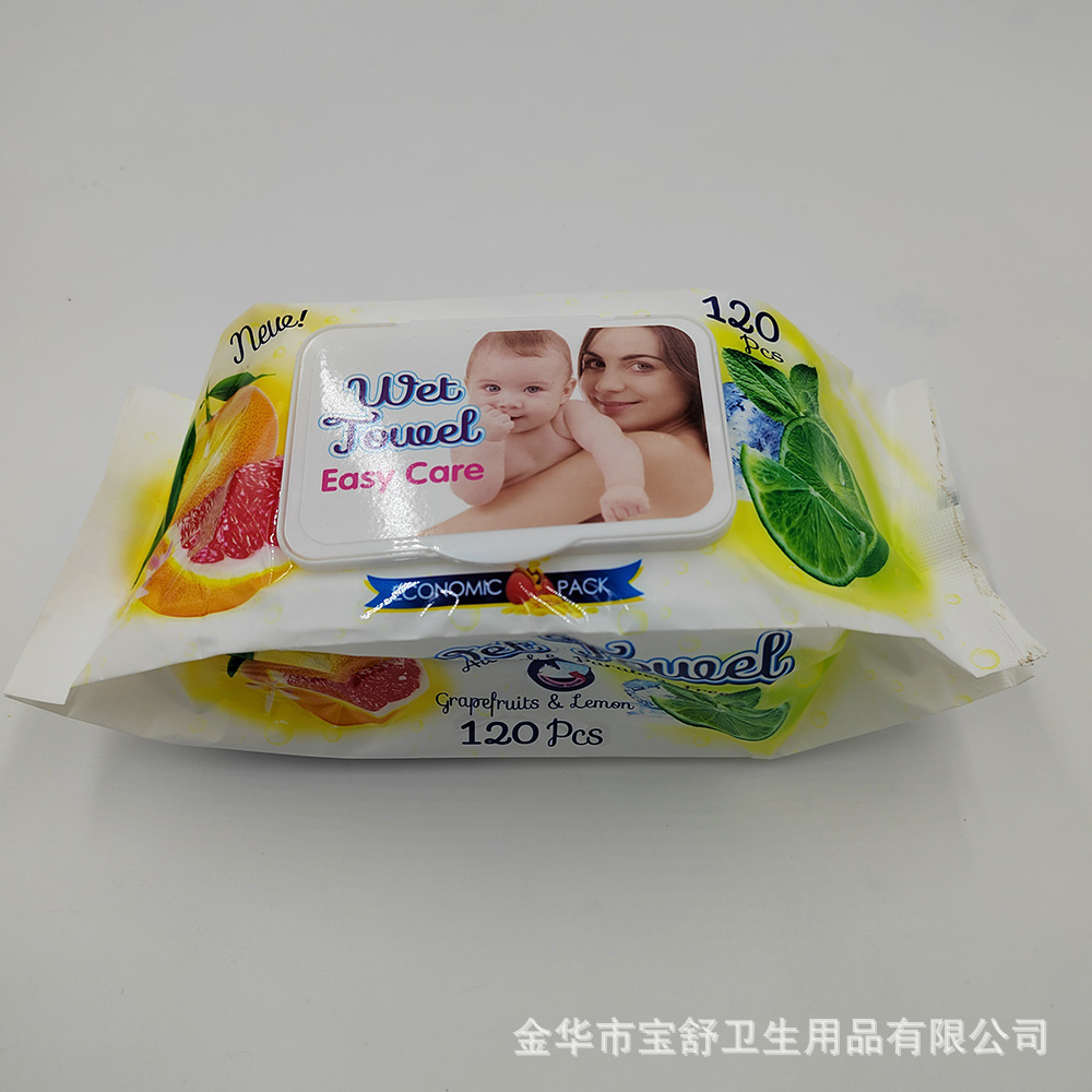 120片平纹水刺布材质婴儿湿巾宝宝擦拭巾日常清洁护理出口批发