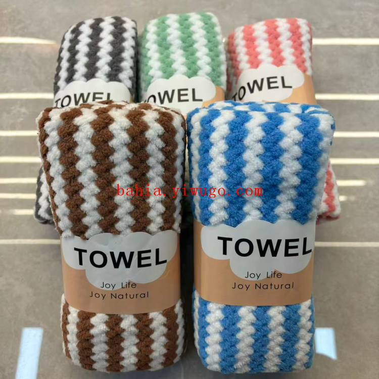 Wavy face towel 35*75cm, soft and comfortable household towel