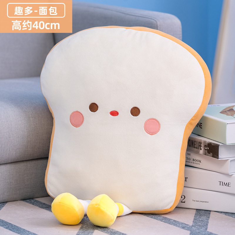 毛绒公仔椅实物图
