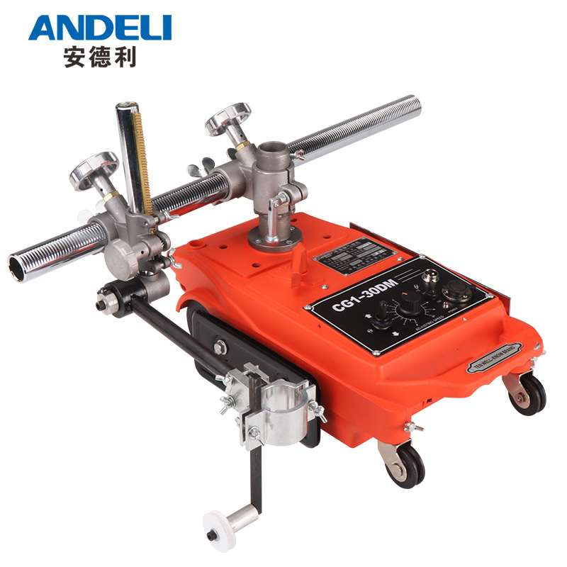 Andeli plasma cutting machine, linear flame cutting machine, G1-30 accessories, small turtle semi-automatic cutting machine