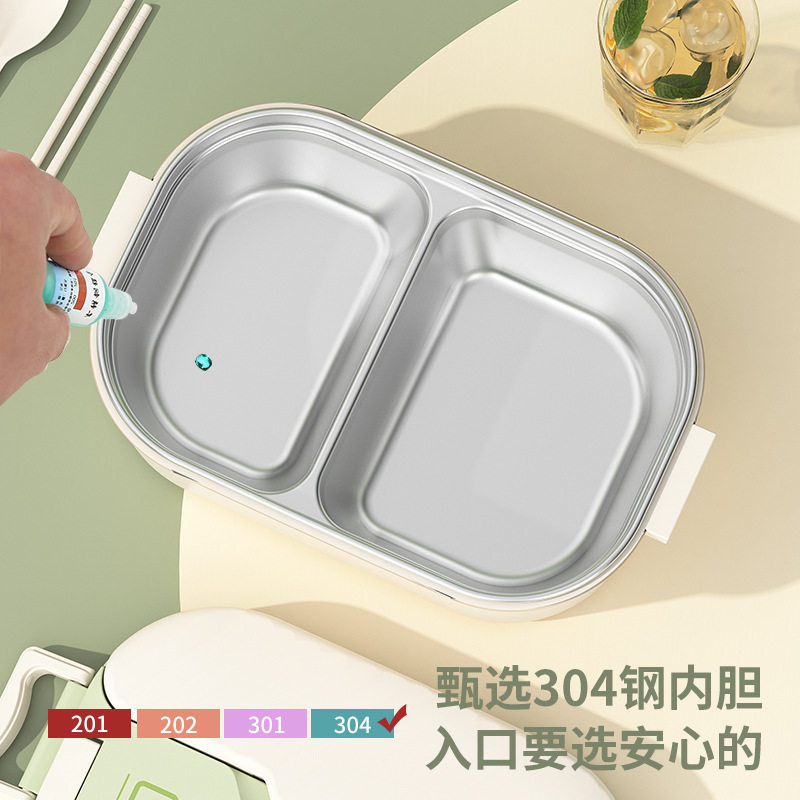 304不锈钢便当盒学生上班族大容量带餐具饭盒产品图