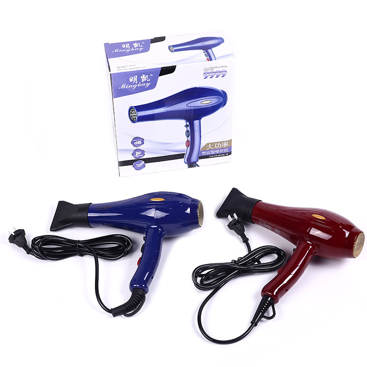 Minkai 9999 alta potencia ac secador de pelo para el hogar asequible apariencia hermosa máquina de regalo azul real fuchsia