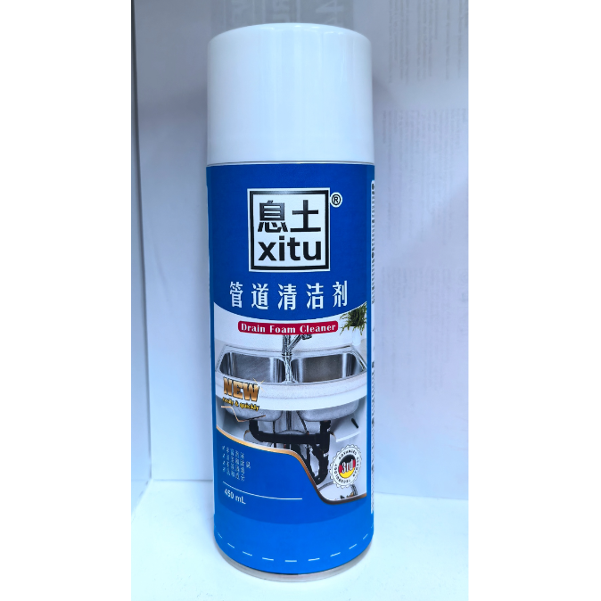 管道清洁剂 管道疏通 除臭