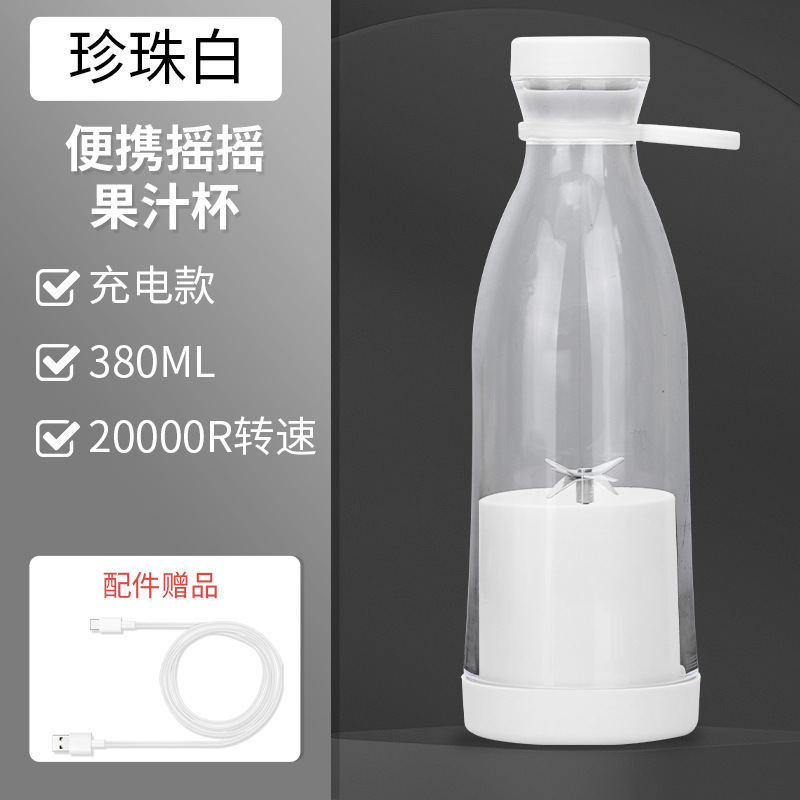 usb juicer cup eléctrico portátil juicer doméstico pequeño portátil multifunción juicer mano sosteniendo mezclador taza Specification image