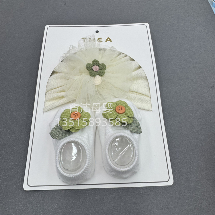 Princess of foreign trade supply, cute baby hat and sock set, Korean-style baby girl fontanelle protection hood, cute flowers Specification image