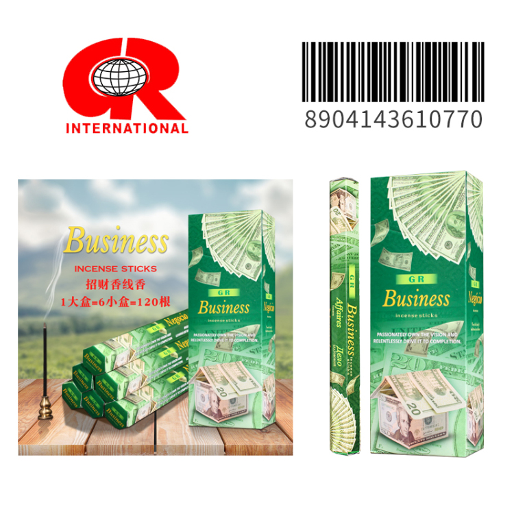 GR印度香68种香味檀香沉香进口香薰熏香线金钱香