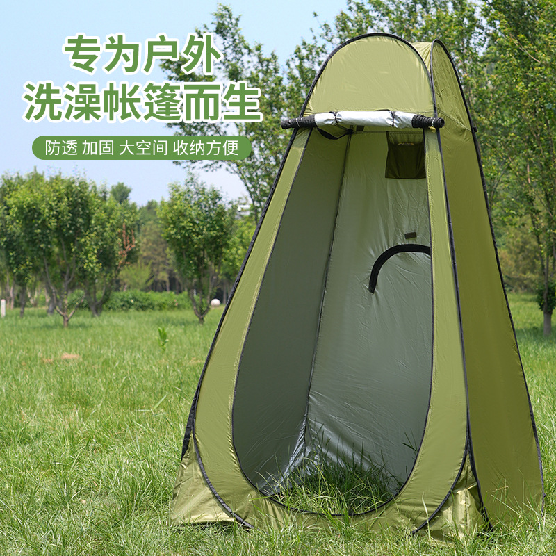 Outdoor temporary changing and bathing tent, thickened and silver-coated, portable outdoor toilet, waterproof and quick-opening tent Specification image