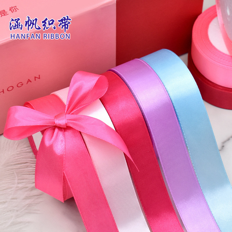 Colorful ribbons decorate gift boxes, souvenir packaging boxes, gift box packaging, exquisite and creative gift bags