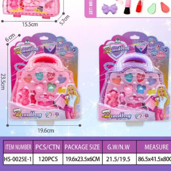 跨境趣味化妆包女孩过家家视频玩具套装吸板