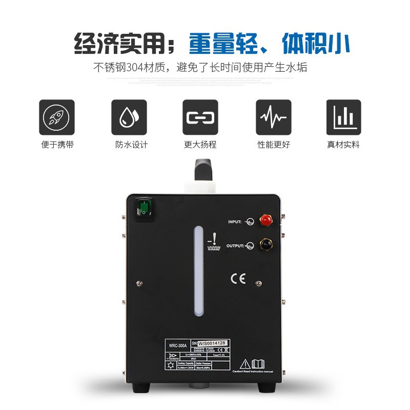 Andeli argon arc welding machine, plasma cutting machine, spot welding machine, gas shielded welding, 10L liter welding cooling circulation water tank details Picture