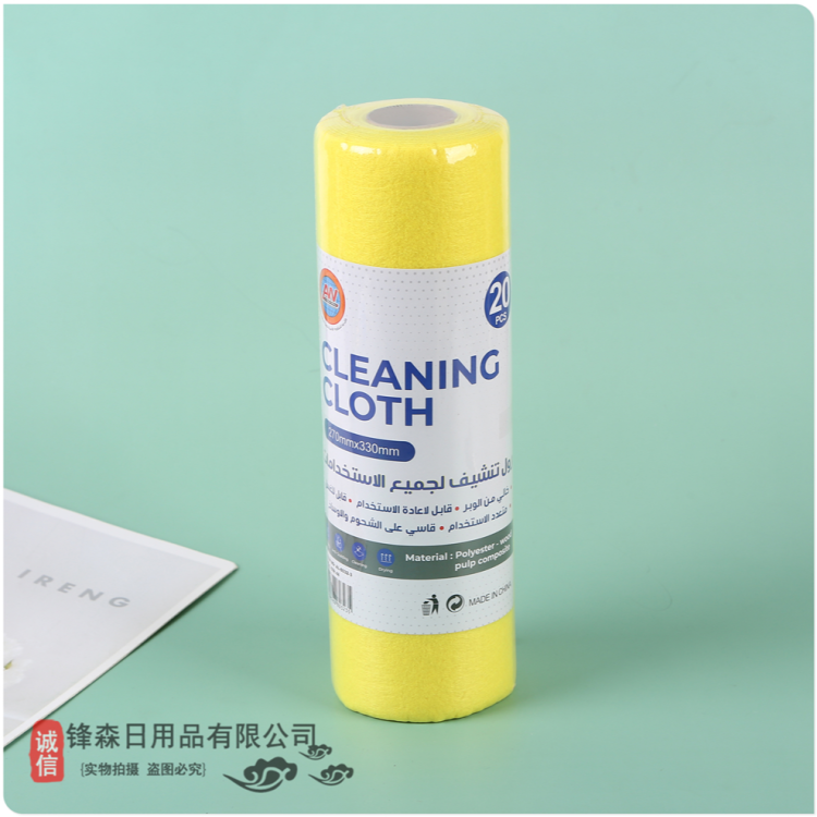 懒人抹布干湿两用家用清洁用品厨房用纸专用纸巾一次性洗碗布吸水细节图