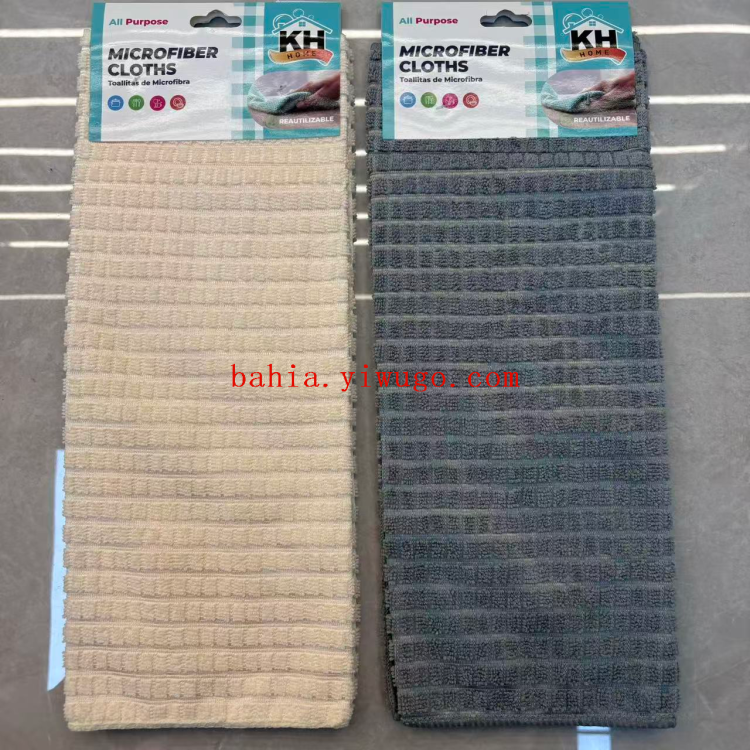 Plain small field checkered cloth, 40*40cm, cleaning towel, dishwashing towel, stain-removing and dust-removing wiping towel details Picture