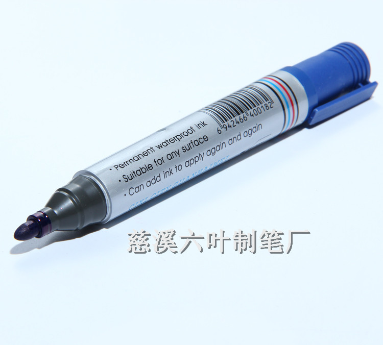 Special offer: Single-tipped non-erasable marker pen, Huaying 3200 Marker Pen for Signature