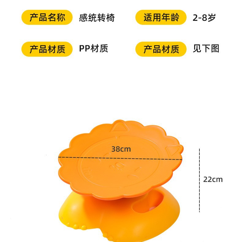 儿童316不锈钢水壶细节图