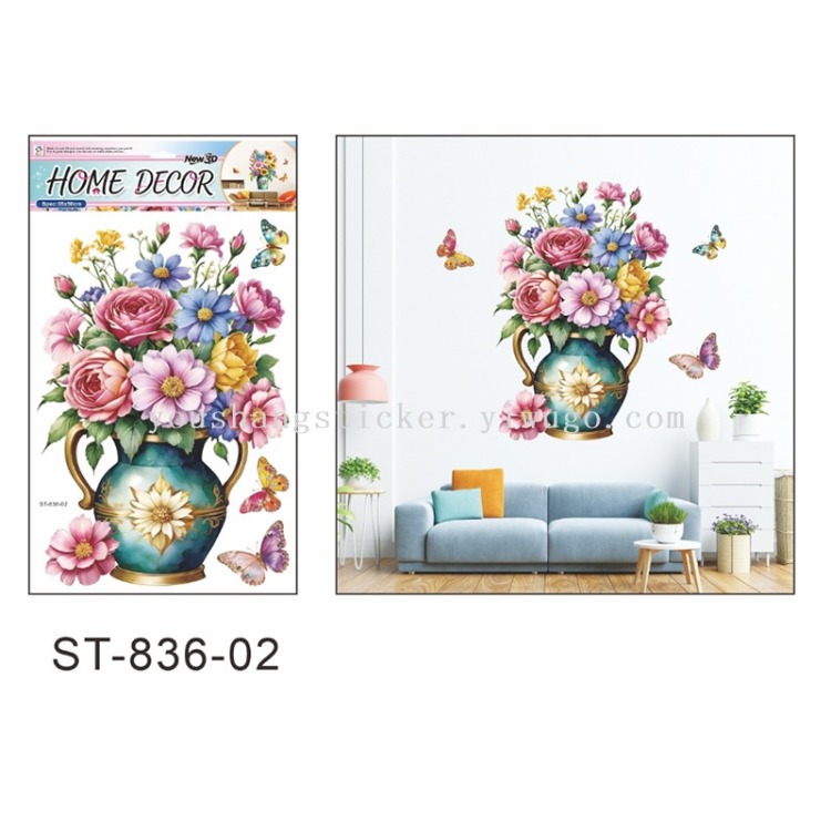 Three-dimensional vase decorative stickers, DIY wall stickers, suitable for multiple scenarios and creative home decoration