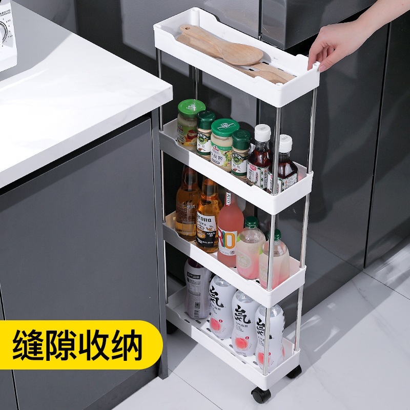 Trolley storage rack, floor-standing, multi-level bathroom, bathroom gap, living room, kitchen, tiered storage rack, small trolley for storage
