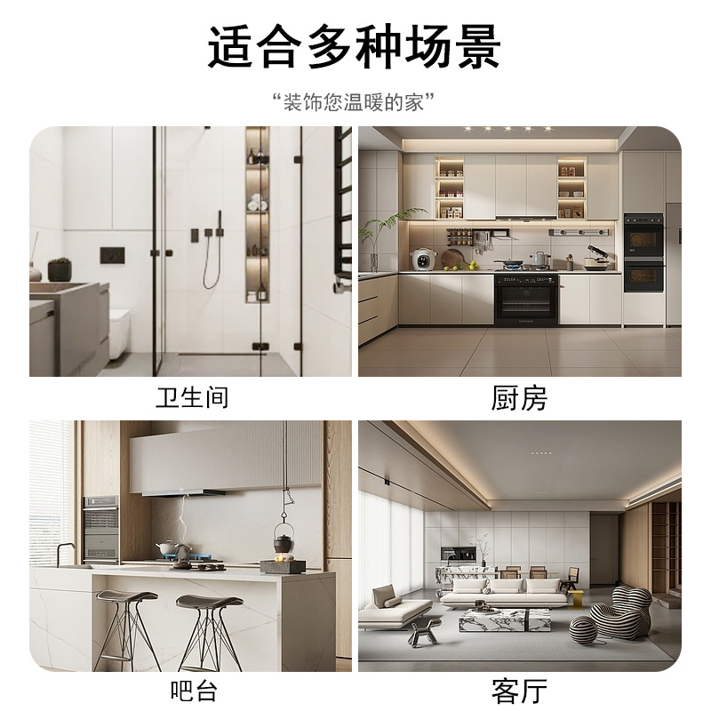 Wholesale self-adhesive marble-patterned roll stickers, waterproof, oil-proof, high-temperature resistant kitchen furniture renovation wallpaper from the manufacturer Specification image