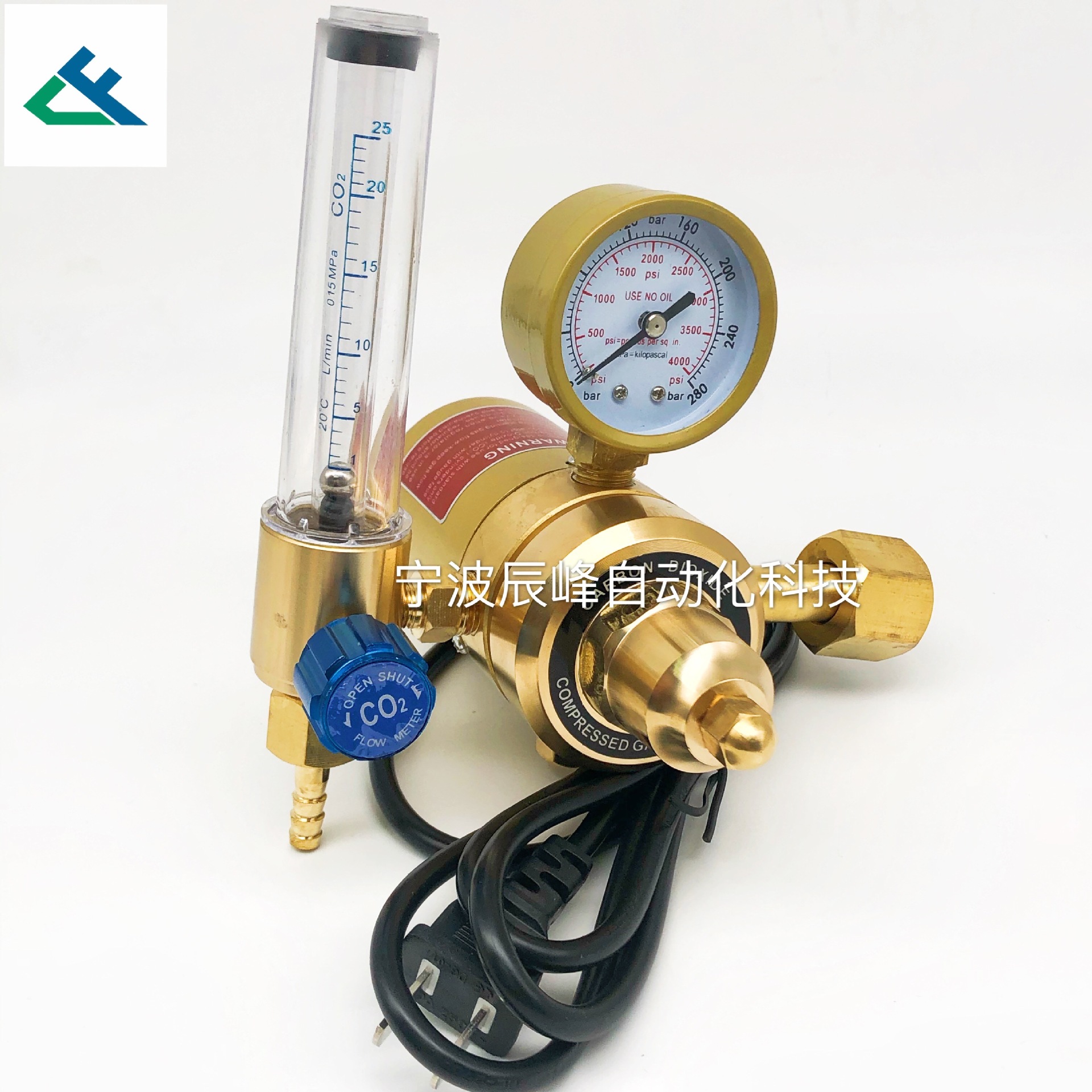 Carbon dioxide pressure reducer