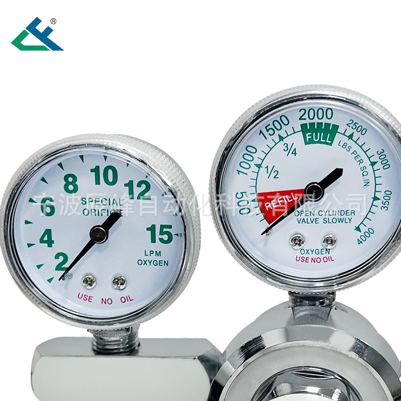 Medical gas pressure reducing valve, pressure reducer, pressure regulating valve, gas regulating pressure reducing valve YQY-711 gas pressure reducer details Picture