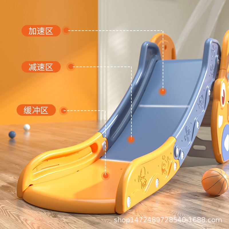 室内家用滑滑梯 details Picture