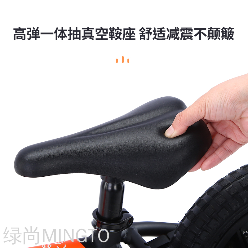 仅供出口 工厂直销12寸16儿童电动平衡车滑步车自行车