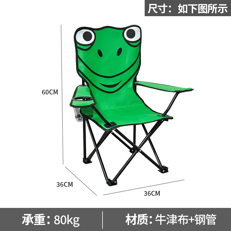 Comercio exterior al por mayor luz portátil bebé silla de playa infantil casual silla de respaldo cartoon al aire libre niños silla plegable details Picture