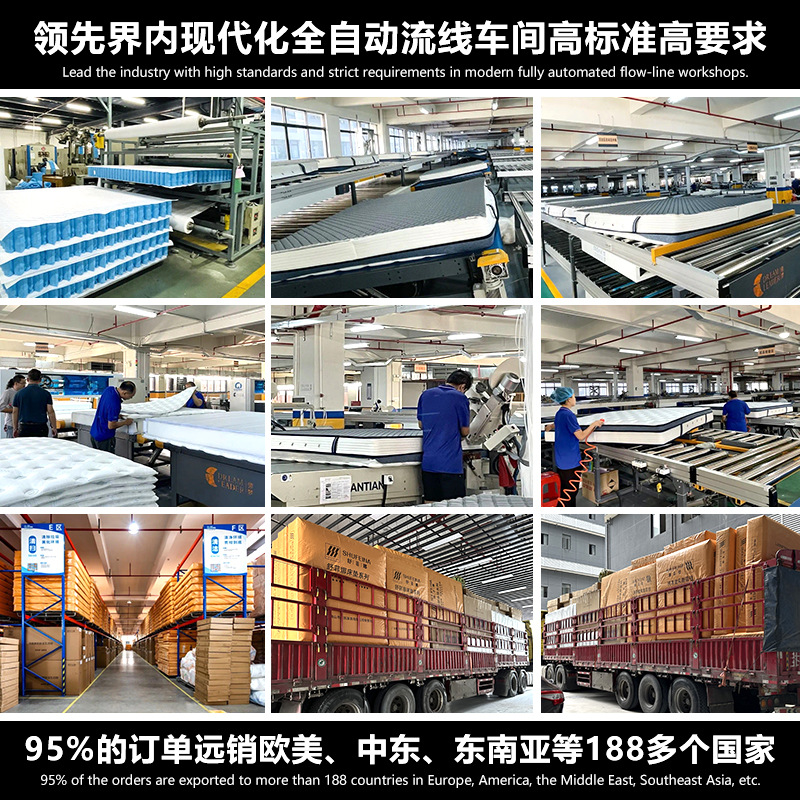 Kukai Simmons Thailand Starry Sky Latex Mattress thickened seven-star hotel Smart independent pocket spring mattress Specification image