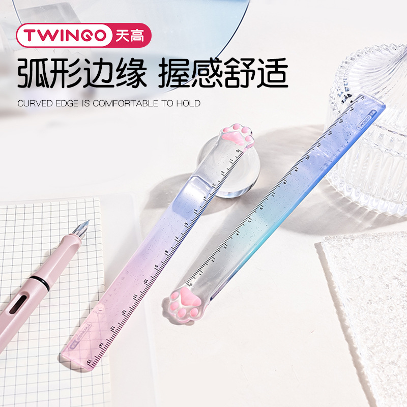 套尺/文具/文具用品/尺子套装/2724卡通直尺细节图
