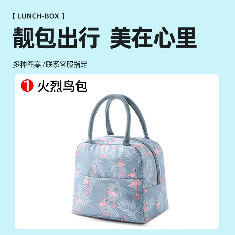 Glass lunch box, microwave oven heating special bowl, rice box, bento box, office worker food storage box, self-contained tableware Application Scenario
