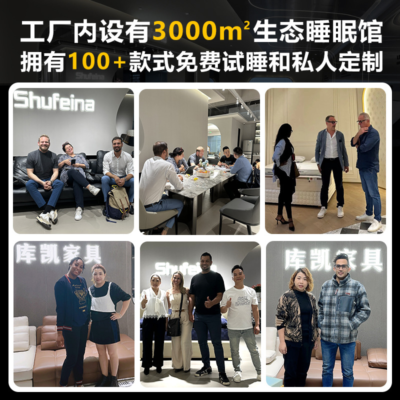 Kukai Simmons Thailand Starry Sky Latex Mattress thickened seven-star hotel Smart independent pocket spring mattress details Picture