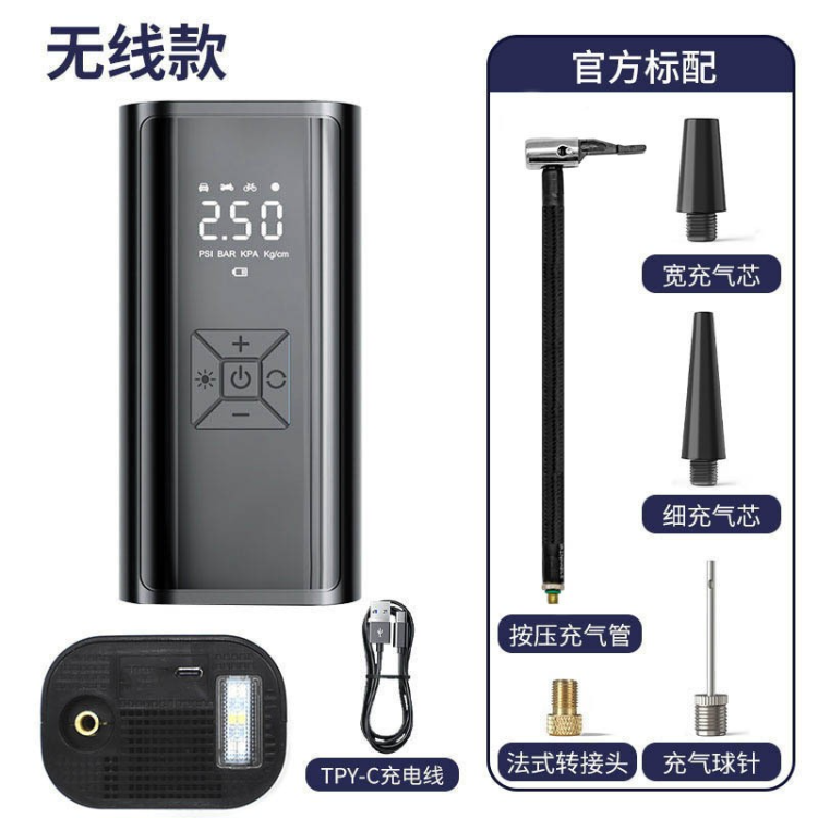 SRT-1902, EG-216USB charging car electric air pump, electric air pump, bicycle air pump Specification image