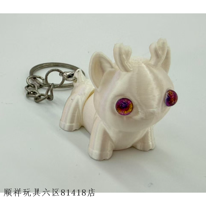 钥匙扣玻璃/钥匙扣/羊毛毡挂件/带灯章鱼钥匙扣/钥匙挂细节图