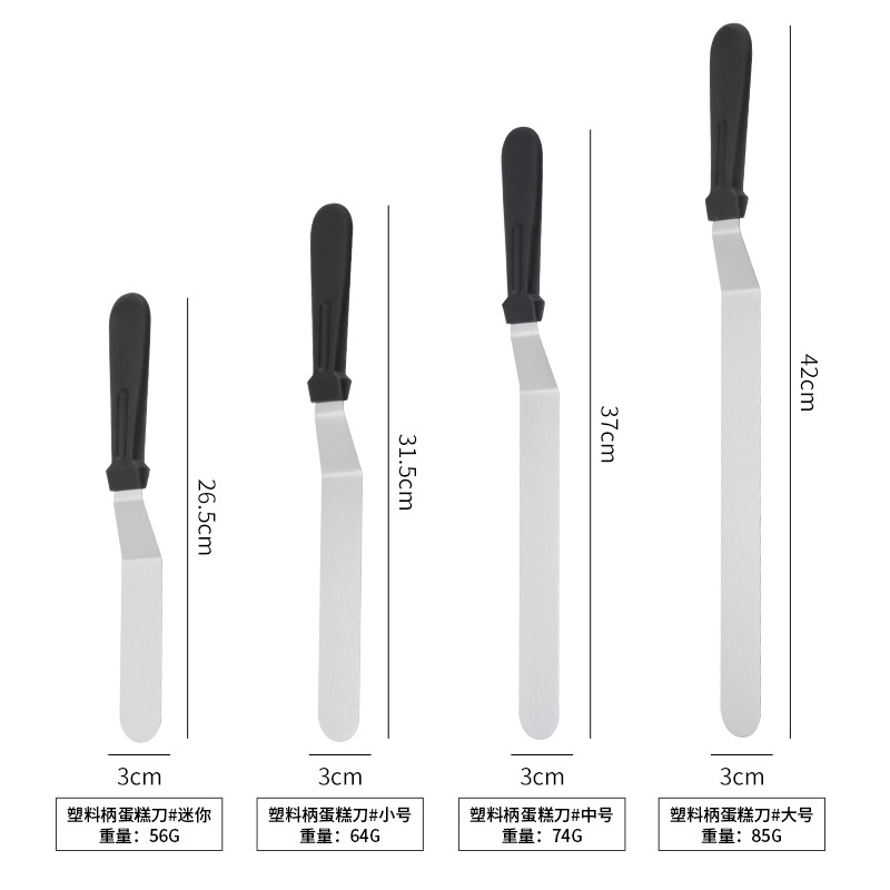 In-stock baking tools: cream spatula 430, stainless steel cake scraper, food-grade spatula sizes 6, 8, 10, 12 Application Scenario