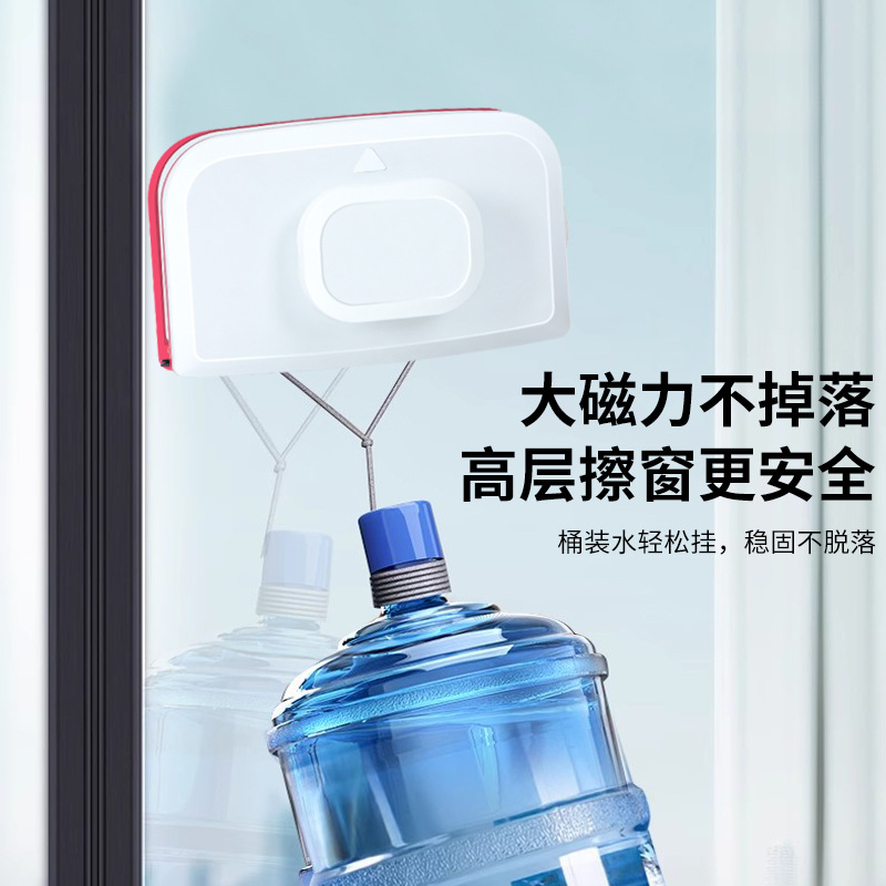 长方形玻璃清洁器擦窗户擦玻璃神器家用3-8玻璃擦高层清洁器