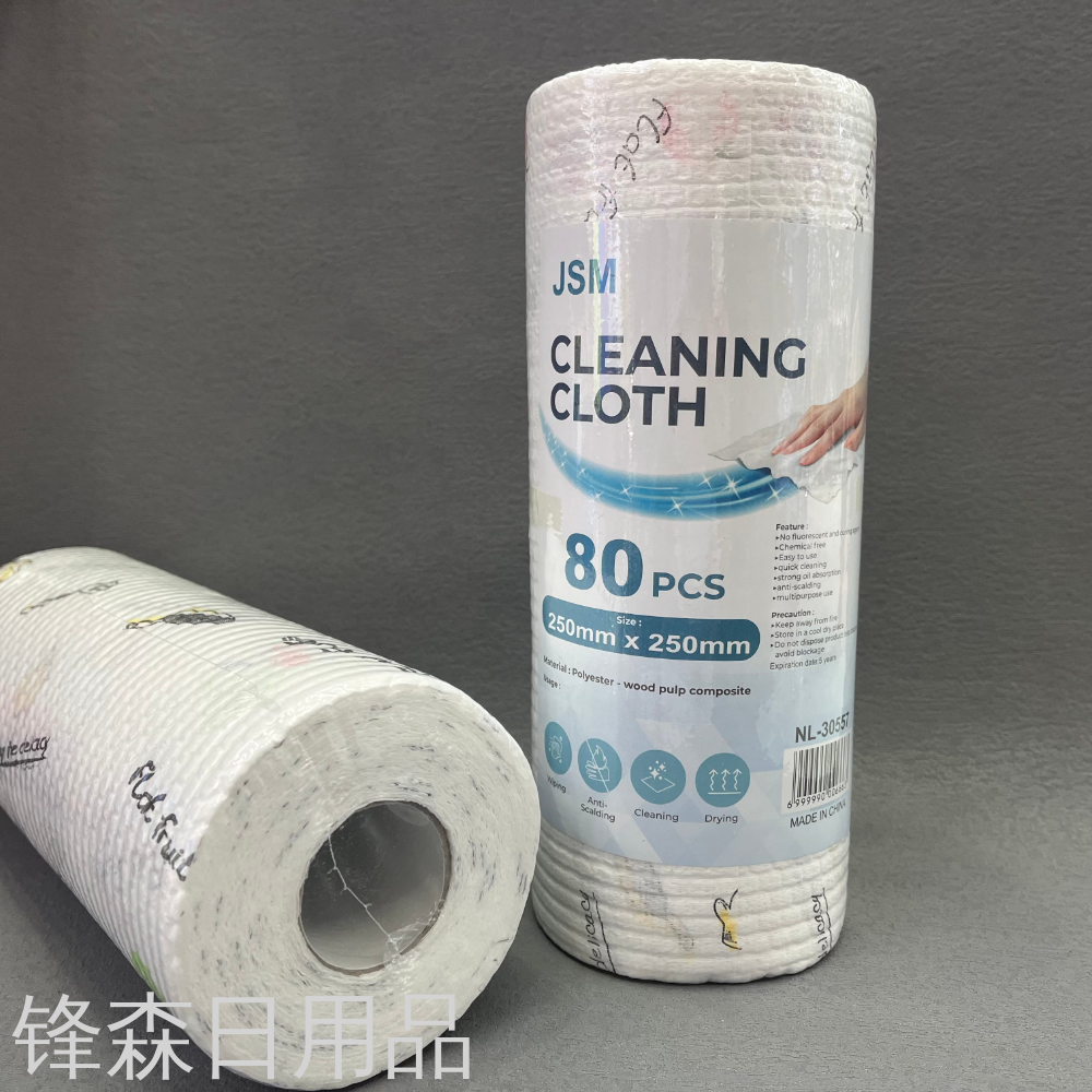 一次性懒人抹布干湿两用￼印花懒人抹布百洁布不沾油洗碗布吸不伤产品图