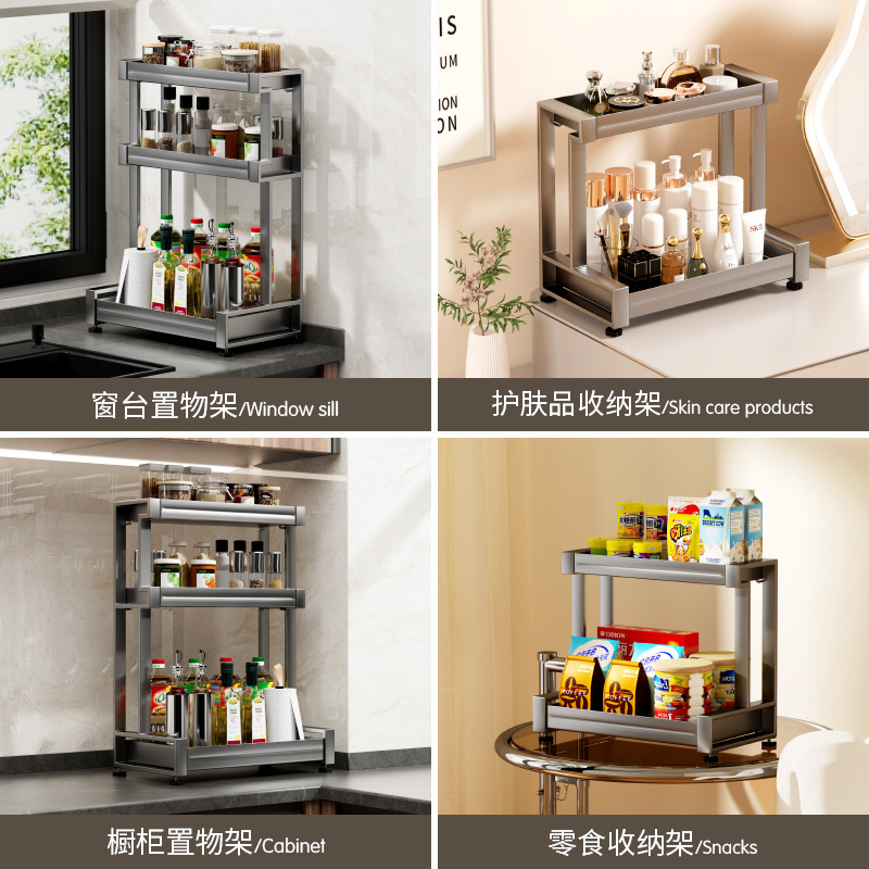 Cross-border thickened multi-functional storage rack, household kitchen countertop seasoning rack, multi-layer storage rack for seasonings and seasoning jars Specification image