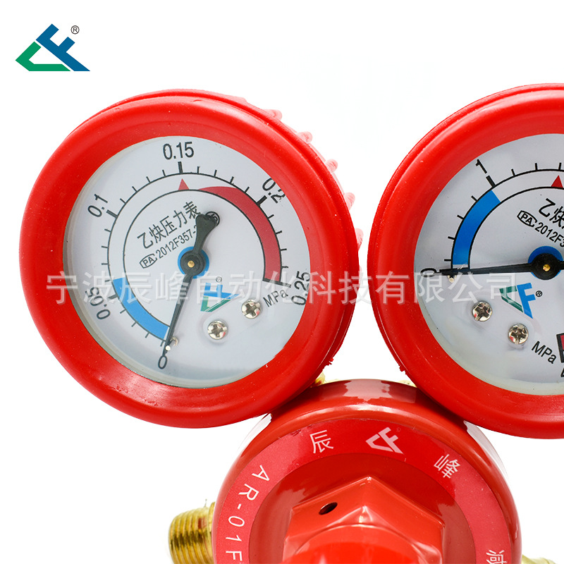 Ningbo wholesale anti-vibration acetylene pressure reducer, pressure regulating valve, gas regulating pressure reducing valve, pressure gauge ACR--01 details Picture