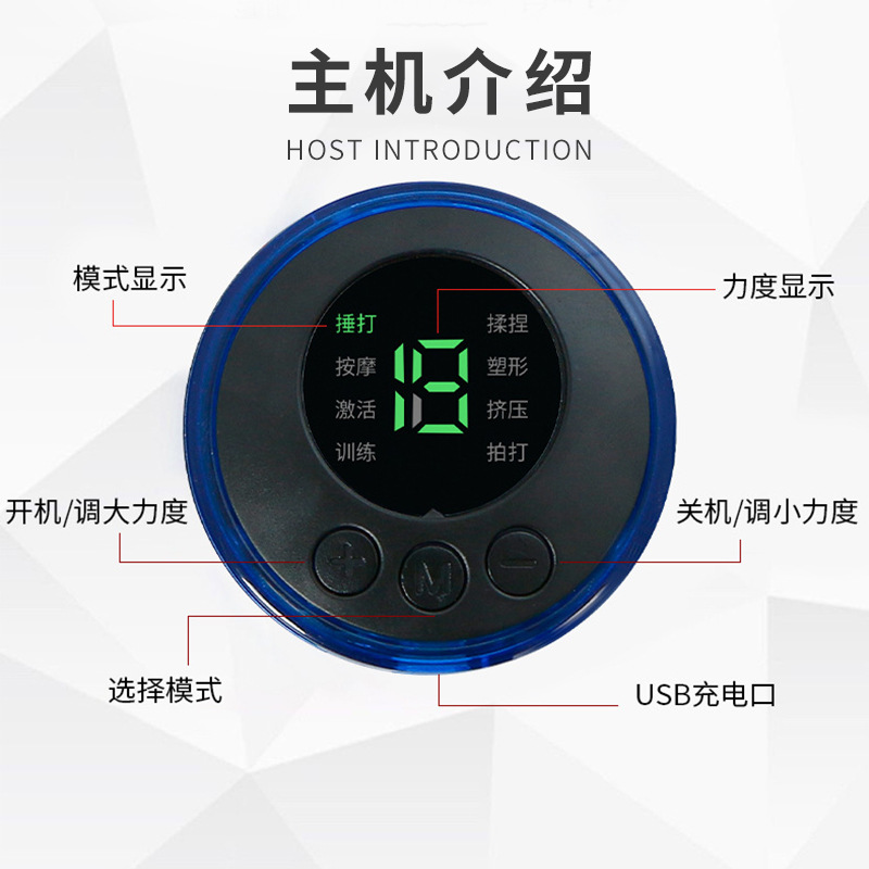 Smart EMS Mini massage patch, portable shoulder and neck massager, home electric meridian pulse cervical massager details Picture