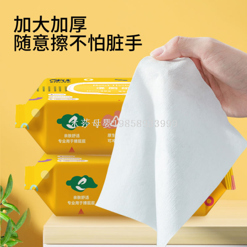 湿巾小包/罐装湿巾/湿巾/纸巾/湿纸巾细节图