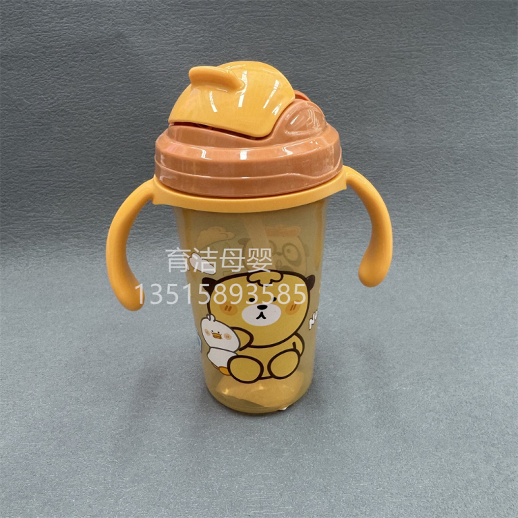 Children's water cup with lid and handle, baby water-absorbing cup, anti-drop and heat-resistant PP water cup, 300ML portable baby cup