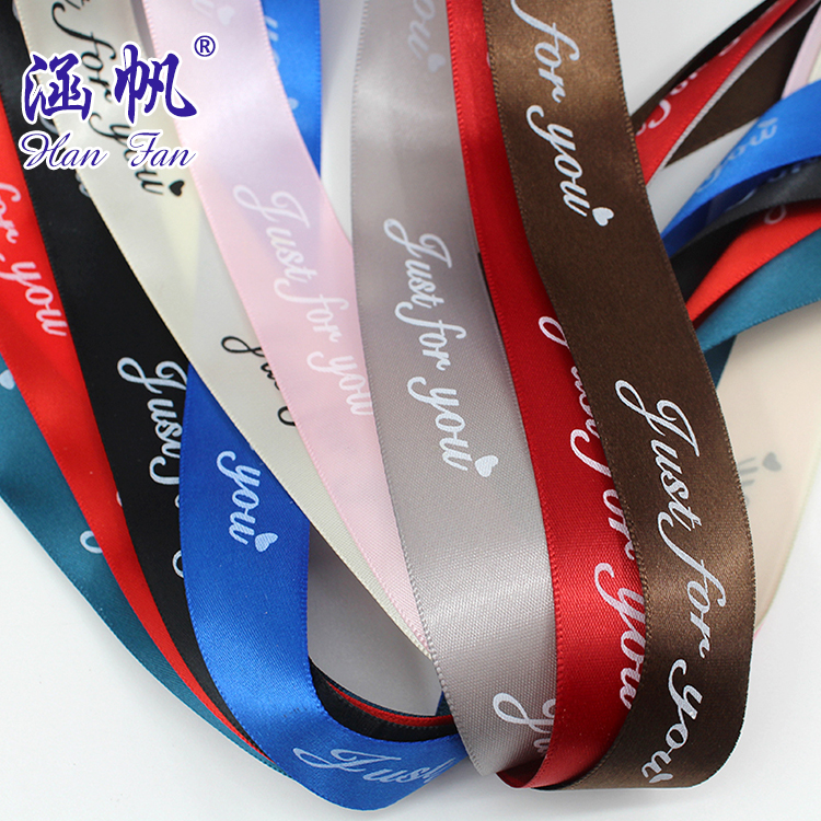 Ribbon decoration, hand-tied ribbons, gift packaging ribbons, bows, DIY materials, wide decorative ribbons