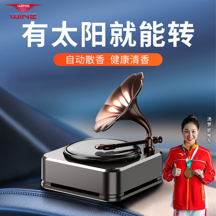 收音、录音机实物图