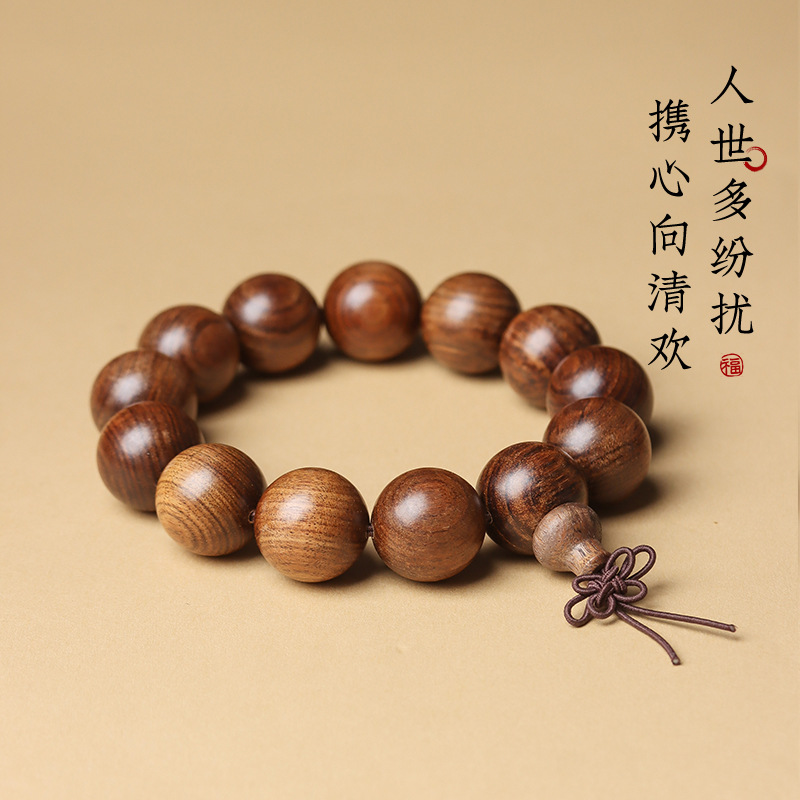 Black rosewood, yellow rosewood, African sandalwood bracelets 1.0 1.5 1.8 2.0 Hand-held prayer beads, Buddhist prayer beads, cultural and artistic pendants details Picture