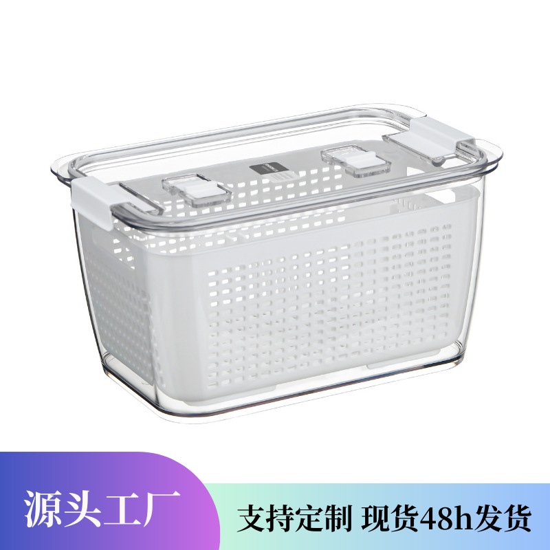 Refrigerator storage box, PET draining basket, kitchen fruit and vegetable storage sealed, food-grade preservation, household vegetable washing basket details Picture