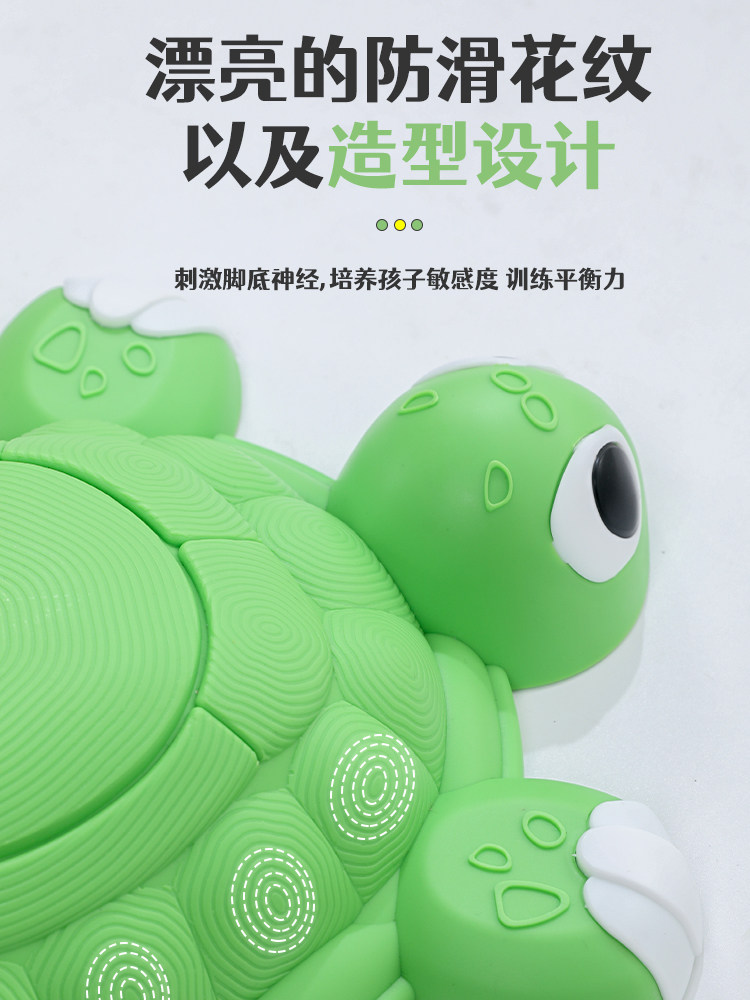 Guohuo Stone Children's Sensory Integration Training Equipment, special sports toys for balance and coordination of kindergarten babies and early education institutions details Picture