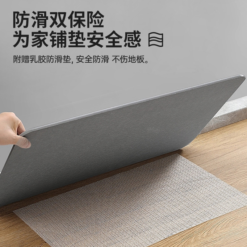 Hard diatom mud absorbent mat, anti-slip foot mat for bathroom door, absorbent mat for toilet and washroom, bathroom floor mat Application Scenario